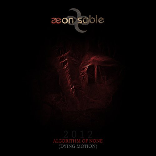 Algorithm of None (Dying Motion)