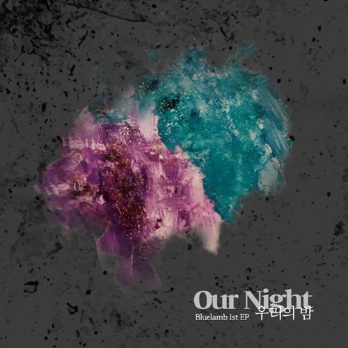Our Night - EP