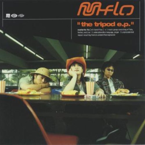 The Tripod EP