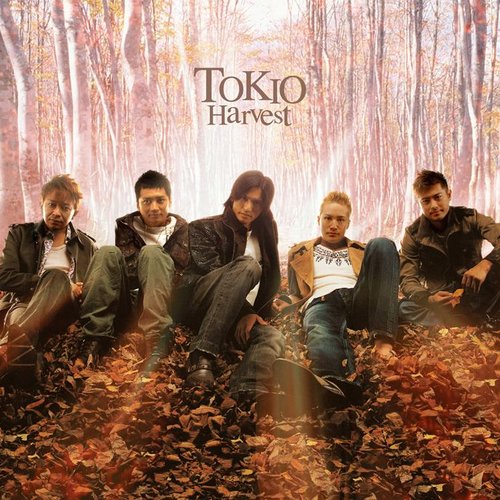 Harvest Tokio Last Fm Harvest Tokio Last Fm