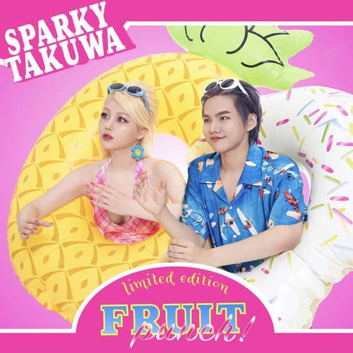 Fruit Punch! - EP