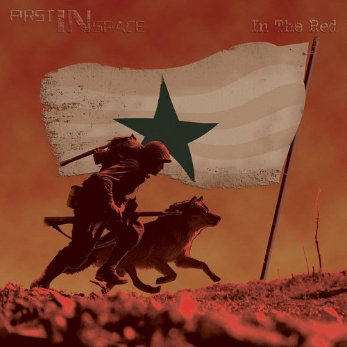 In the Red