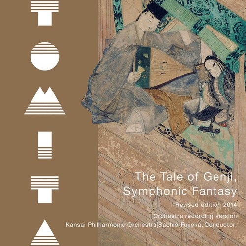 The Tale of Genji, Symphonic Fantasy (Orchestra recording version)