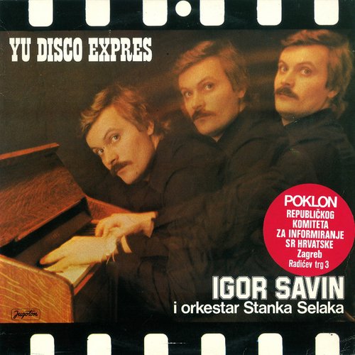YU Disco Expres