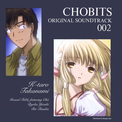 Chobits Original Soundtrack 002