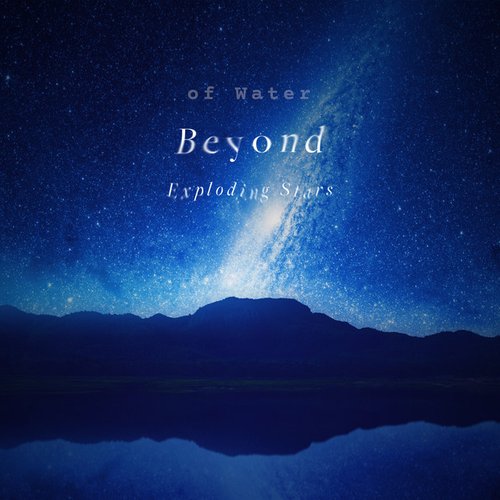 Beyond Exploding Stars