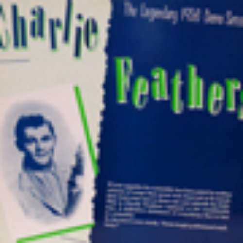 The Legendary Sun Demo