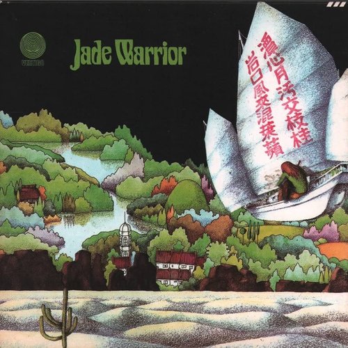 Jade Warrior