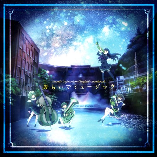 Hibike! Euphonium OST