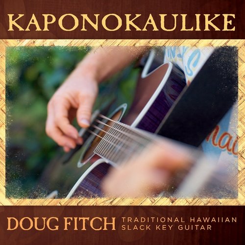 Kaponokaulike