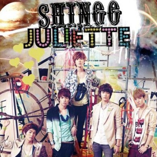 Juliette Japanese single
