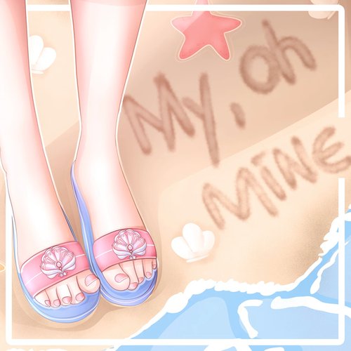 My, oh mine