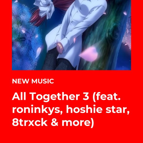 All Together 3 [Explicit]