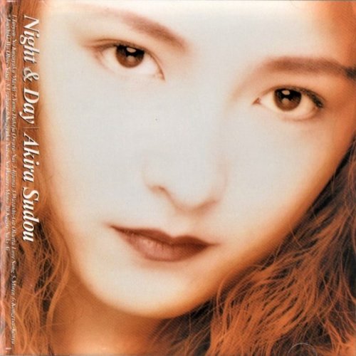 Night And Day — 須藤あきら | Last.fm