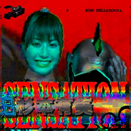 guest order / SENSATION
