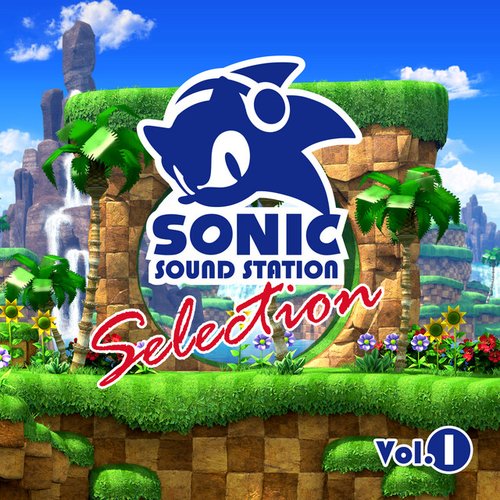 Sonic Sound Station Selection (Vol.1)