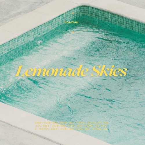 Lemonade Skies