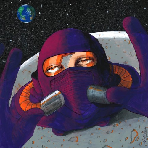 Yula - EP