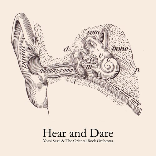 Hear and Dare