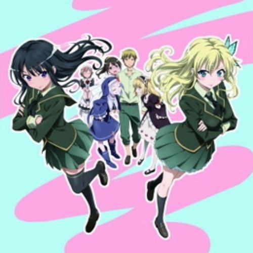 はがないせれくと