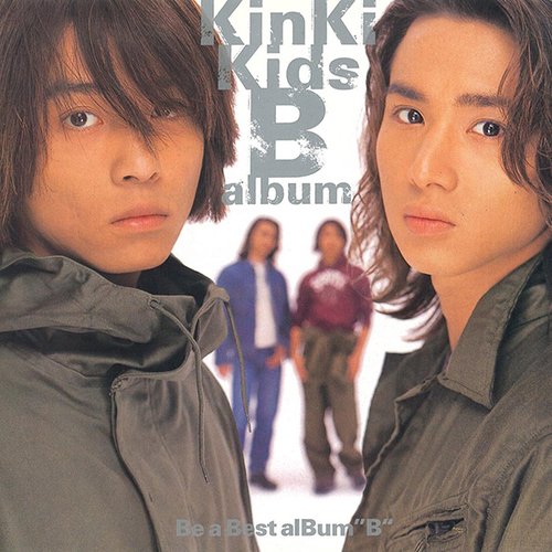 B album