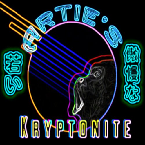 ProtoVoyage II