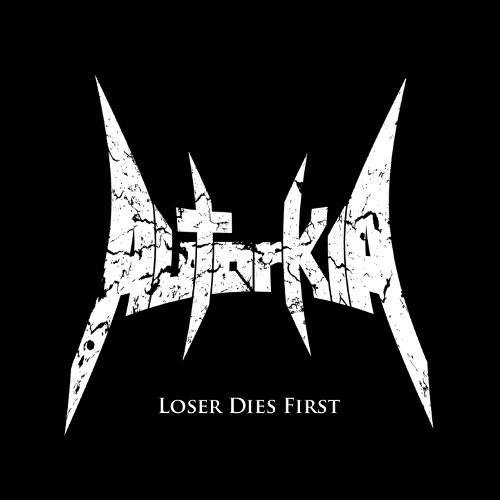 Loser Dies First