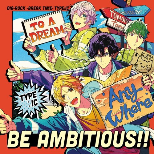 Be Ambitious!! - Single