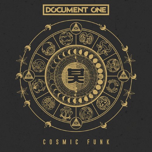 Cosmic Funk