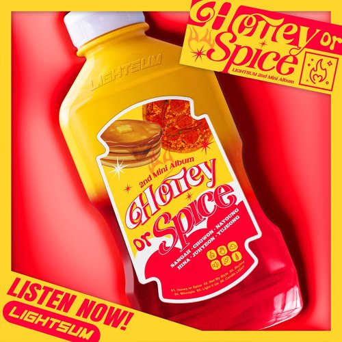 Honey or Spice - EP