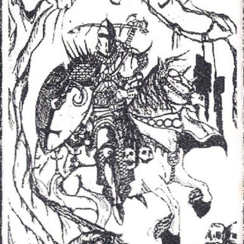 The Emperor of the Withered Land