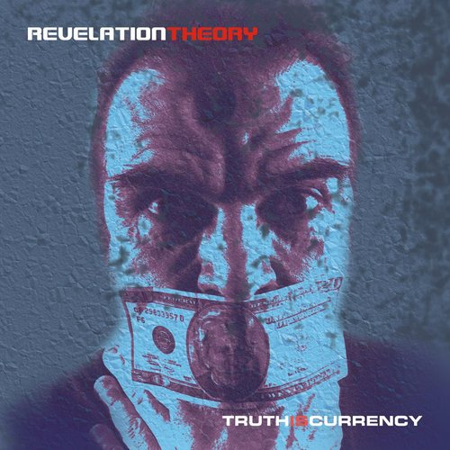Truth Is Currency