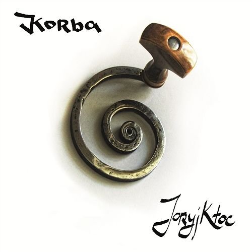 Korba