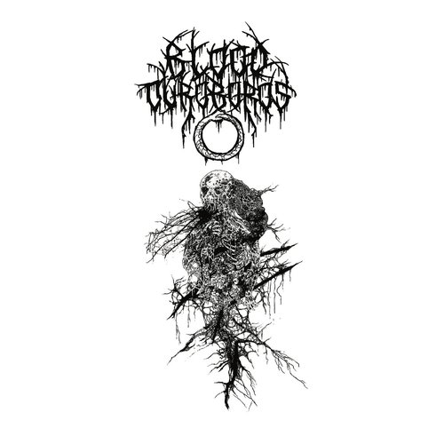 Obfuscation of Hideous Ego