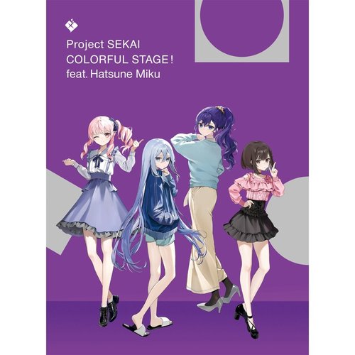 プロジェクトセカイ カラフルステージ! feat. 初音ミク シチュエーションアクリルフィギュア ‐アナザーボーカルアルバム付き‐ 25時、ナイトコードで