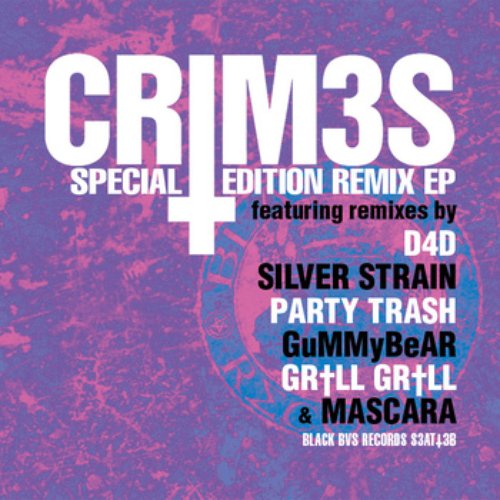 Special Edition Remix EP