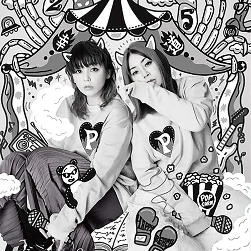 【当店限定販売】 PLAYLIST〜PUFFY 25th Anniversary〜 — PUFFY | Last.fm 邦楽