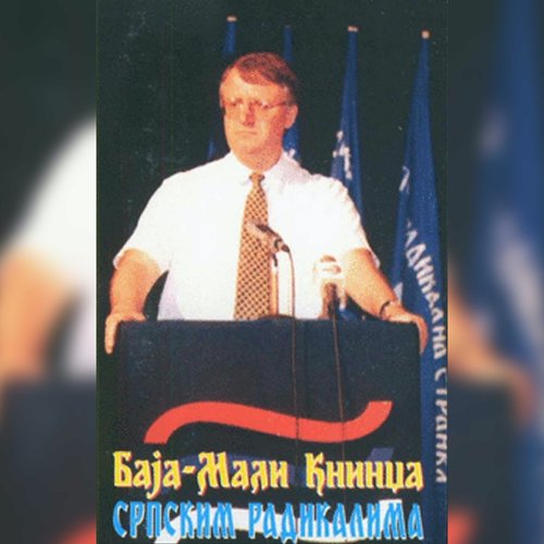 Srpskim Radikalima