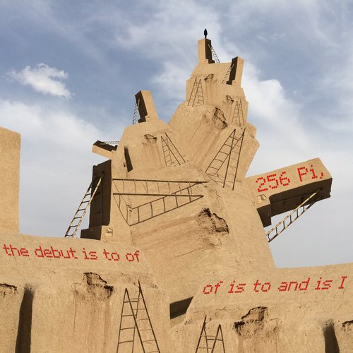 The Debut Is to of of Is to and Is I