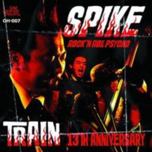 Train