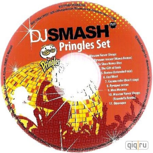 смеш москов