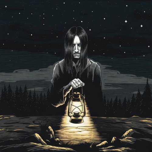 Амальгама - EP