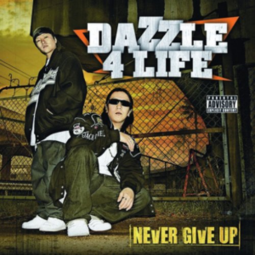 Never Give Up