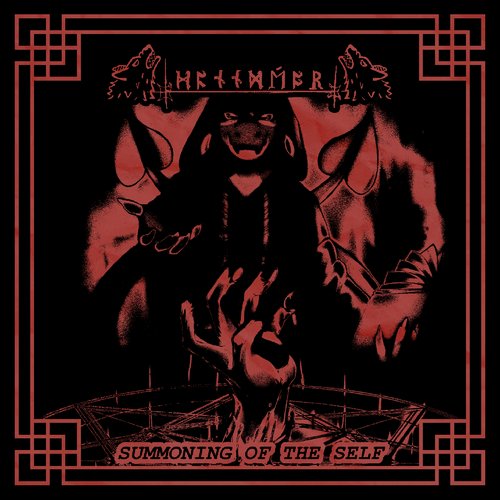 Summoning of the Self