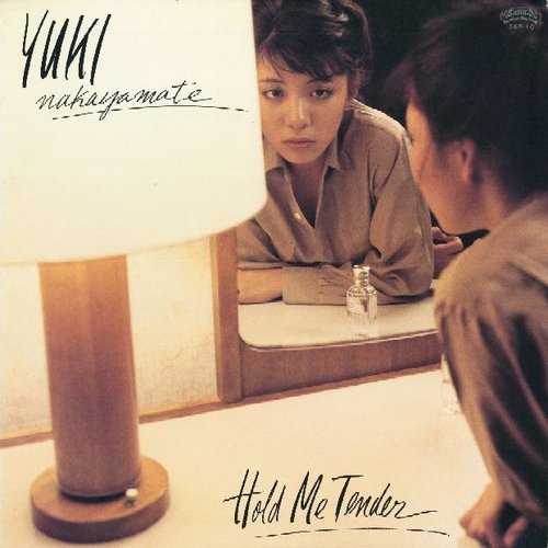 Hold Me Tender