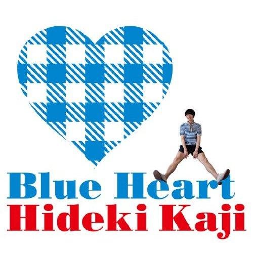 BLUE HEART