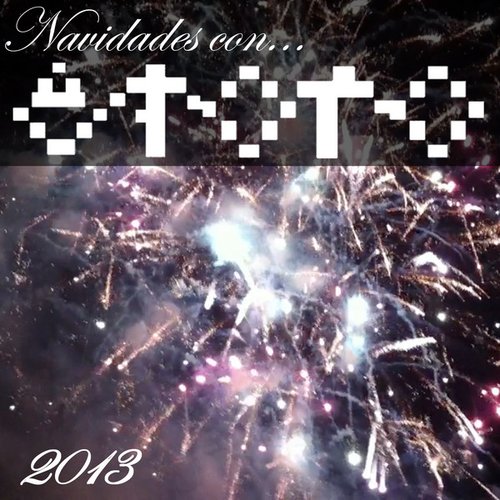 Navidades Con Etoro 2013
