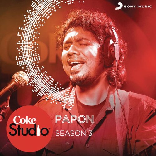 Coke Studio @ MTV Season 3: Episode 5