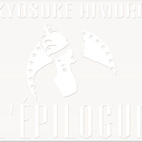 L'EPILOGUE [Disc 2]