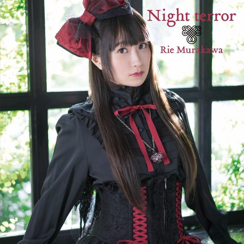 Night terror